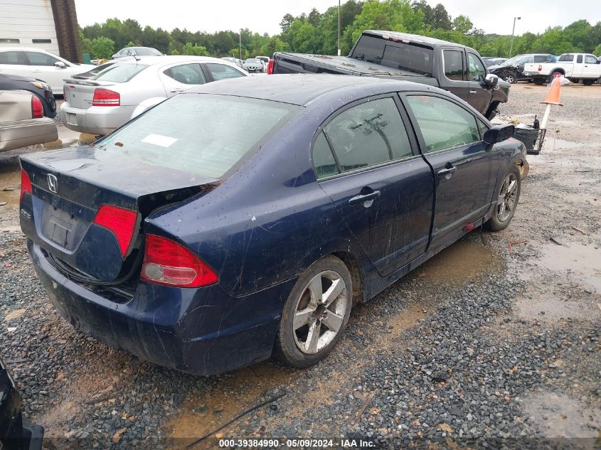 2007 Honda Civic Ex VIN: 1HGFA16827L074220 Lot: 39384990