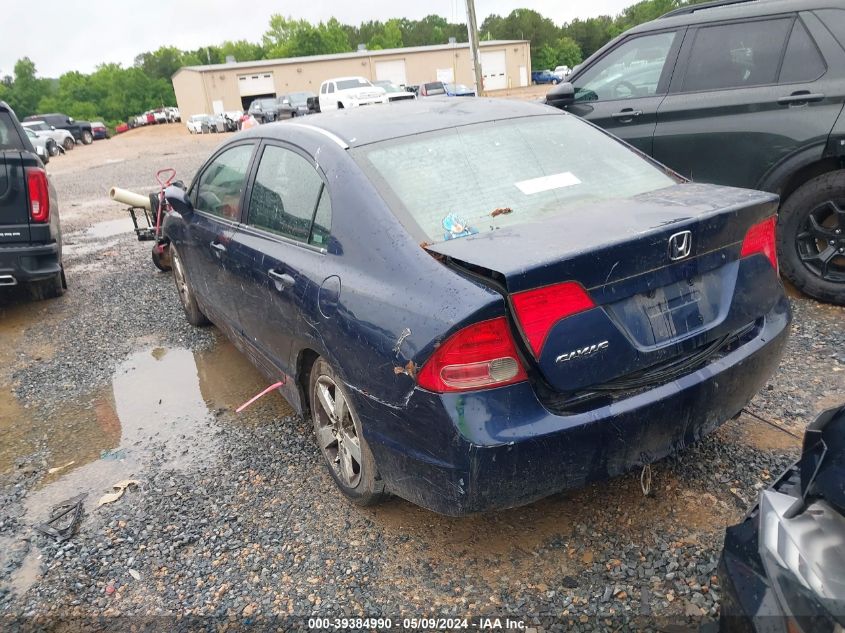 2007 Honda Civic Ex VIN: 1HGFA16827L074220 Lot: 39384990