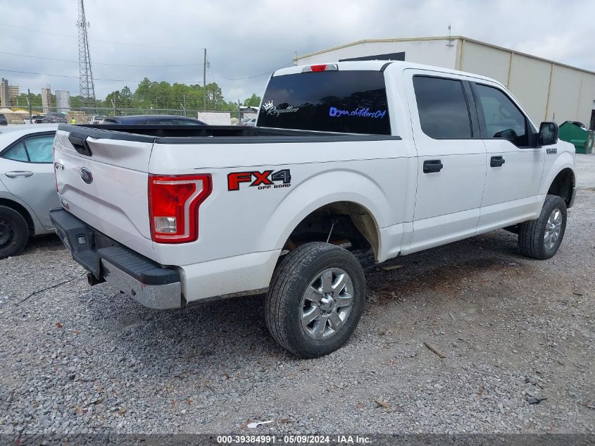 2017 Ford F-150 Xlt VIN: 1FTEW1EF9HKC16288 Lot: 39384991