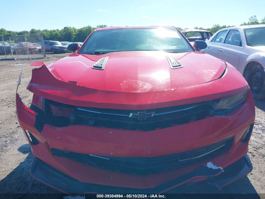 2017 Chevrolet Camaro 1Lt VIN: 1G1FB1RX8H0133331 Lot: 39384994