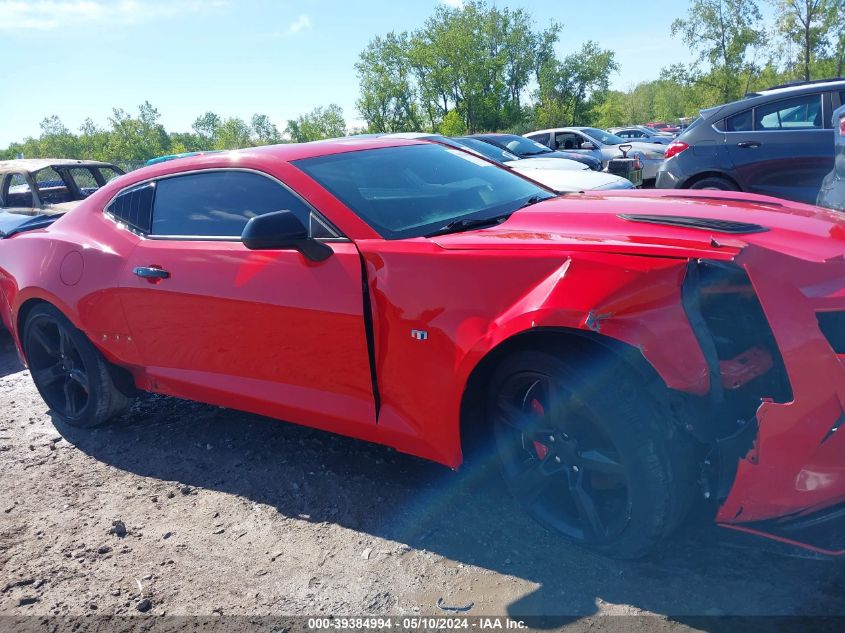 2017 Chevrolet Camaro 1Lt VIN: 1G1FB1RX8H0133331 Lot: 39384994