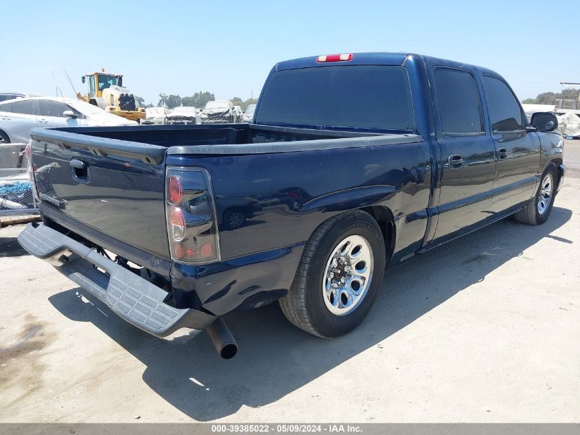 2006 Chevrolet Silverado 1500 Ls VIN: 2GCEC13V261252453 Lot: 39385022