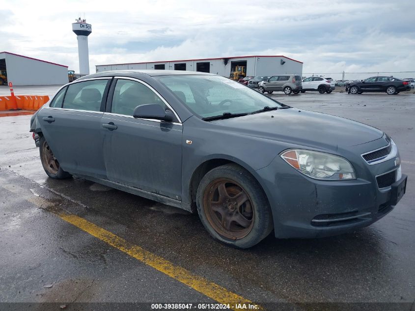 2008 Chevrolet Malibu Lt VIN: 1G1ZH57B184302897 Lot: 39385047