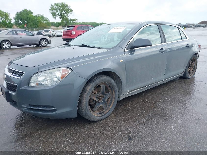 2008 Chevrolet Malibu Lt VIN: 1G1ZH57B184302897 Lot: 39385047