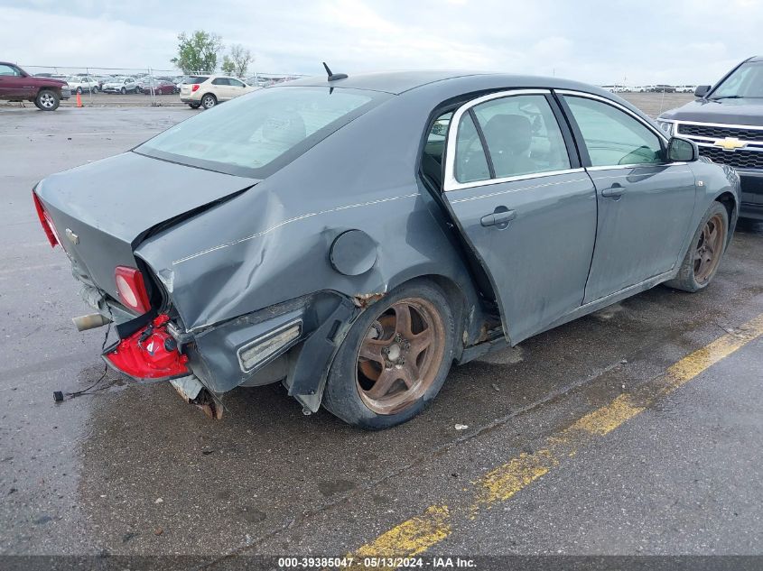 2008 Chevrolet Malibu Lt VIN: 1G1ZH57B184302897 Lot: 39385047