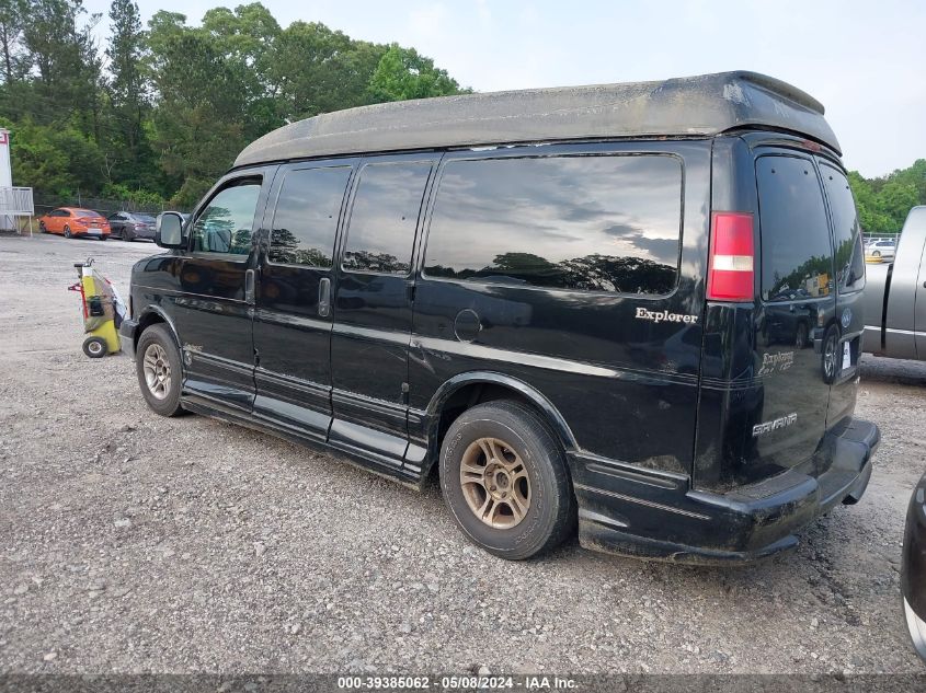 2003 GMC Savana Cutaway Standard/Standard W/C7L/C7N VIN: 1GDFG15T831202786 Lot: 39385062