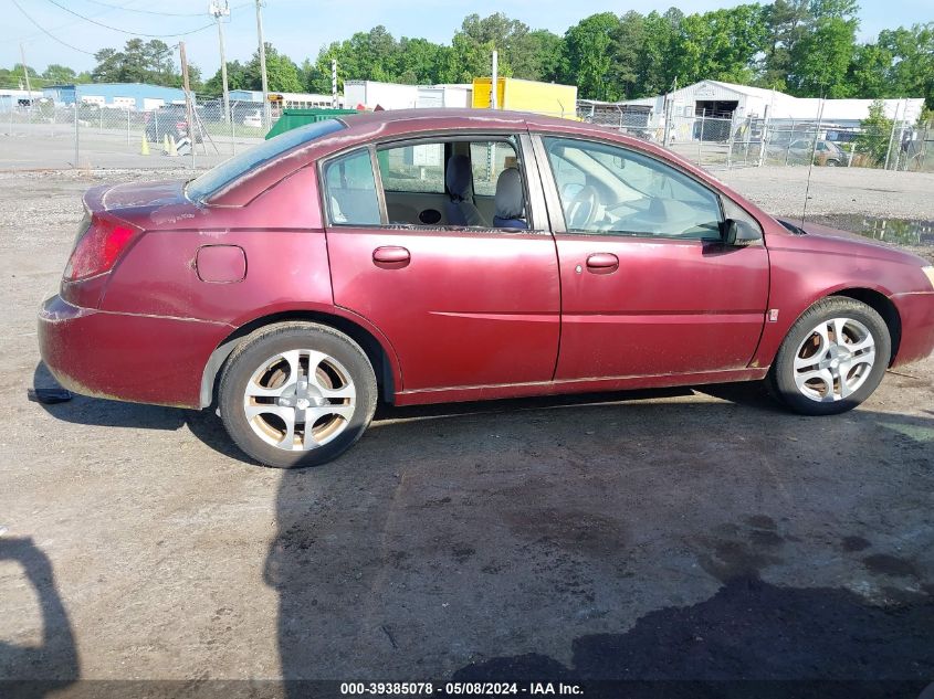 2003 Saturn Ion 3 VIN: 1G8AL52F23Z147005 Lot: 39385078