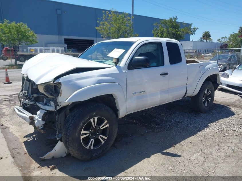 2015 Toyota Tacoma Prerunner VIN: 5TFTX4GN5FX045288 Lot: 39385099