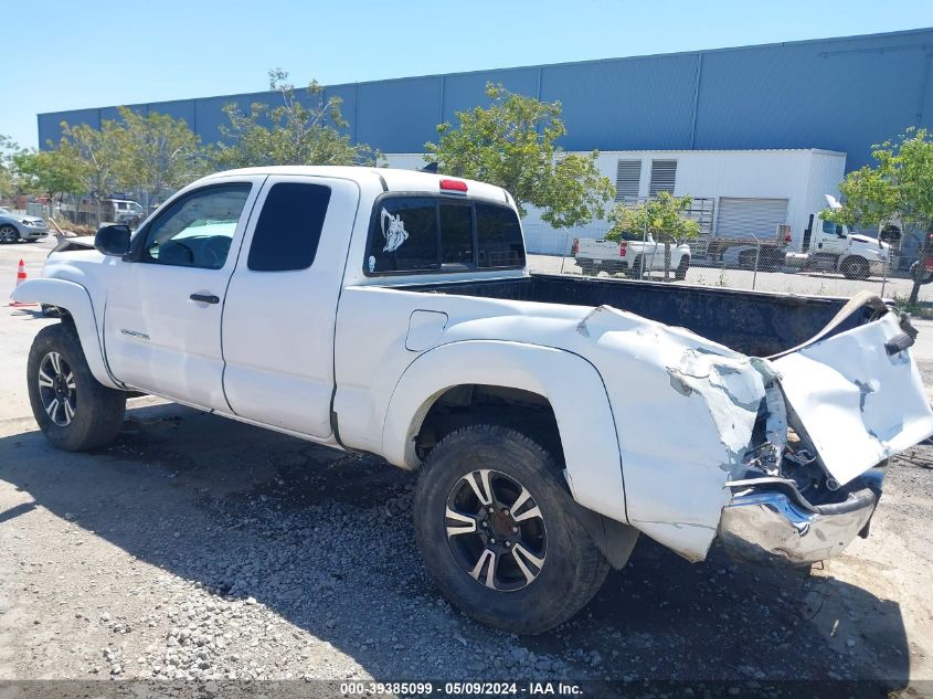 2015 Toyota Tacoma Prerunner VIN: 5TFTX4GN5FX045288 Lot: 39385099