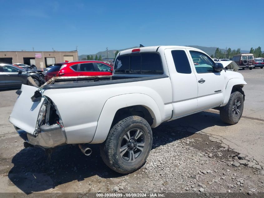 2015 Toyota Tacoma Prerunner VIN: 5TFTX4GN5FX045288 Lot: 39385099