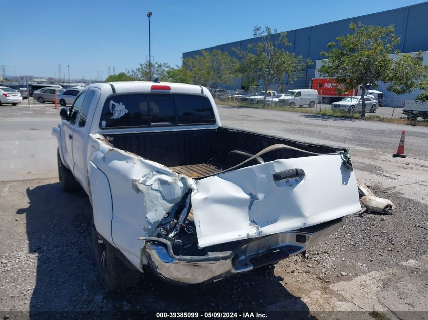 2015 Toyota Tacoma Prerunner VIN: 5TFTX4GN5FX045288 Lot: 39385099