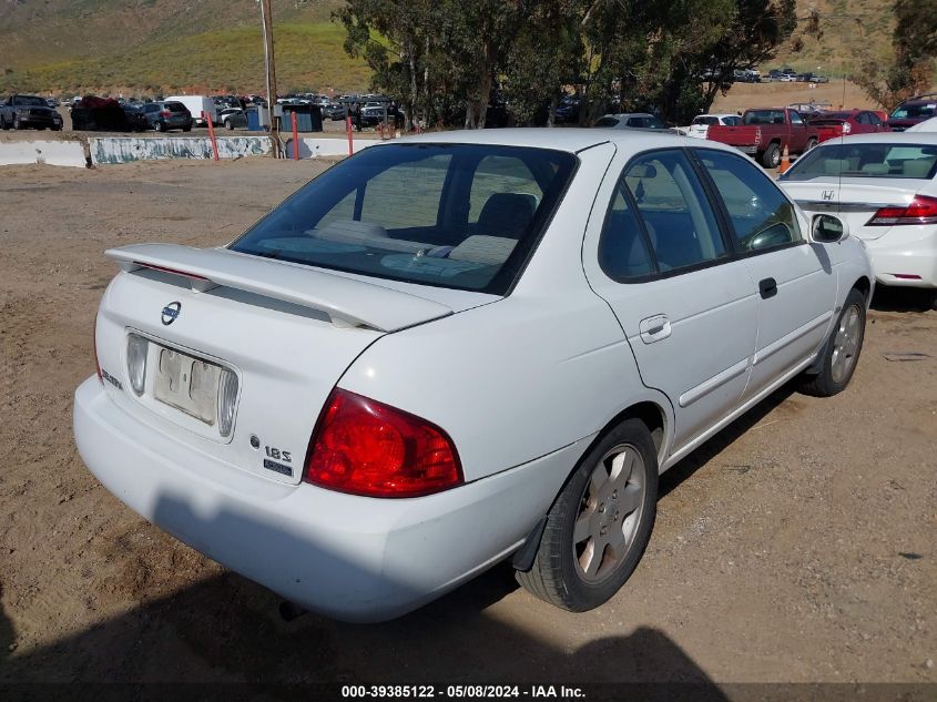 2005 Nissan Sentra 1.8S VIN: 3N1CB51D85L491453 Lot: 39385122