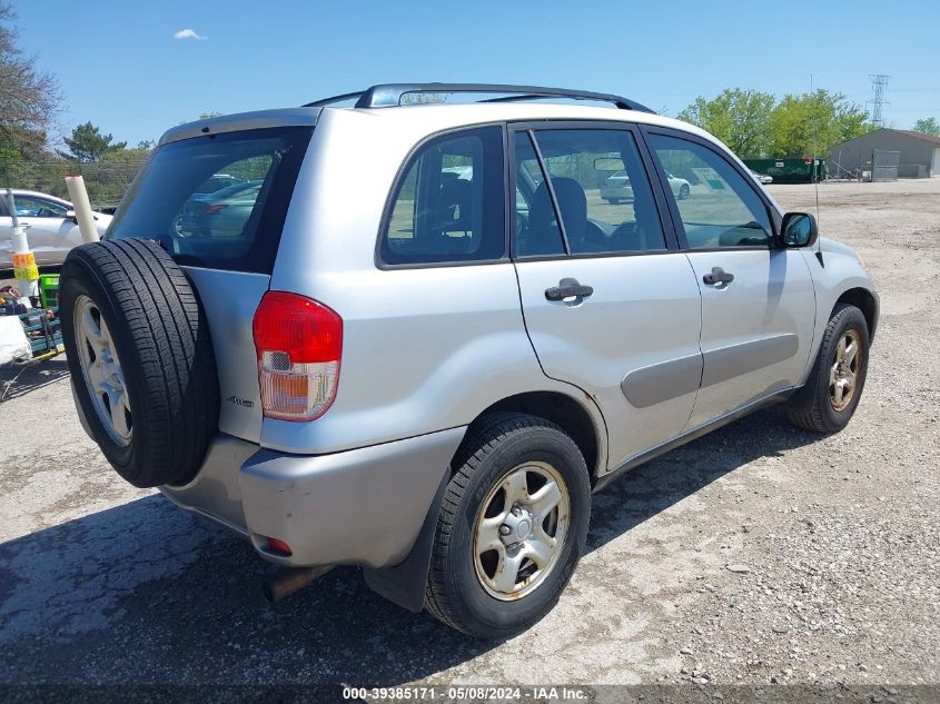 2002 Toyota Rav4 VIN: JTEHH20V526062881 Lot: 39385171