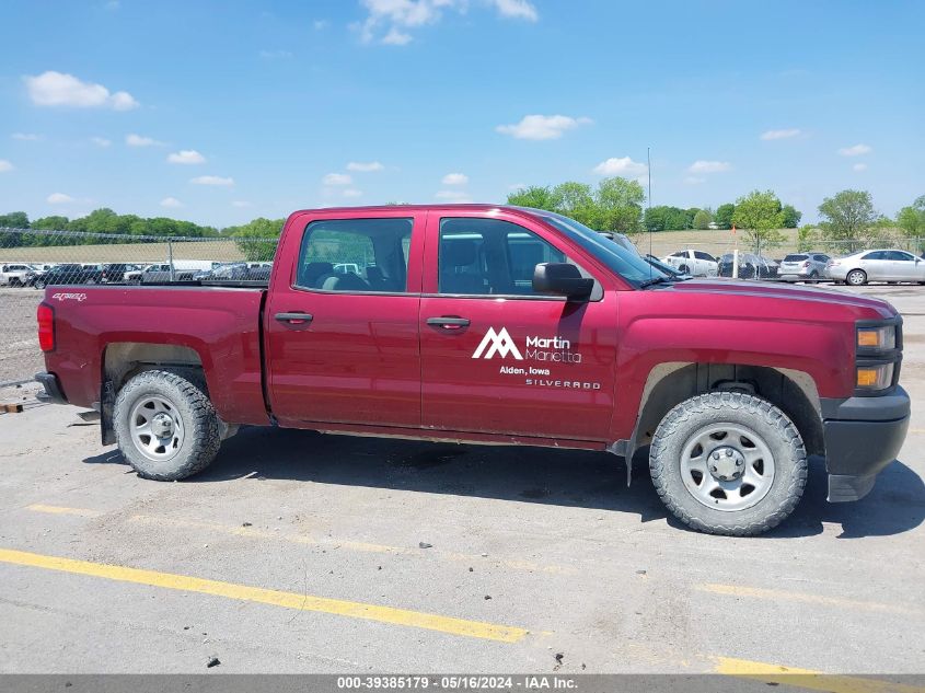 2015 Chevrolet Silverado 1500 Wt VIN: 3GCUKPEH8FG230697 Lot: 39385179