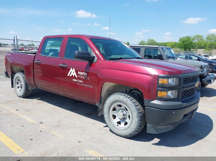 2015 Chevrolet Silverado 1500 Wt VIN: 3GCUKPEH8FG230697 Lot: 39385179