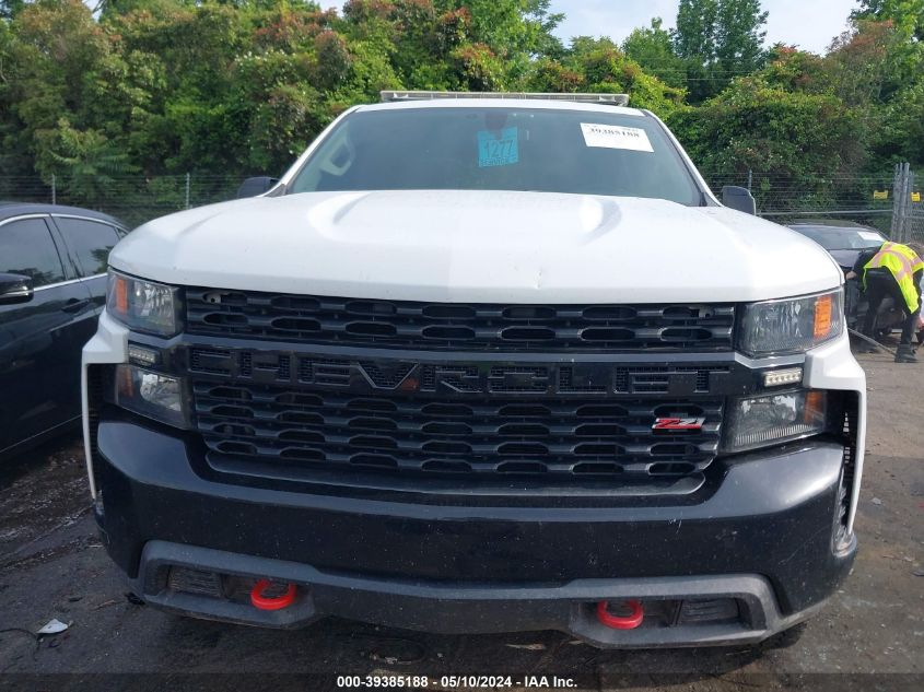 2020 Chevrolet Silverado 1500 4Wd Short Bed Custom Trail Boss VIN: 1GCPYCEF5LZ166973 Lot: 39385188