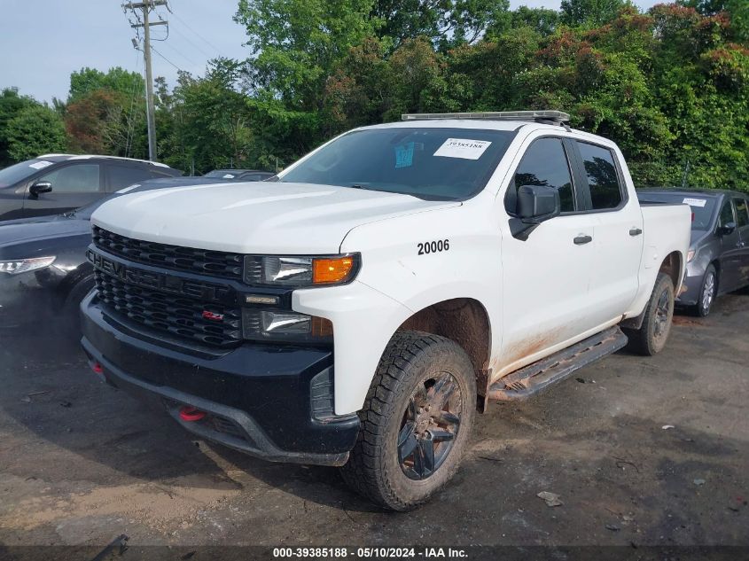 2020 Chevrolet Silverado 1500 4Wd Short Bed Custom Trail Boss VIN: 1GCPYCEF5LZ166973 Lot: 39385188