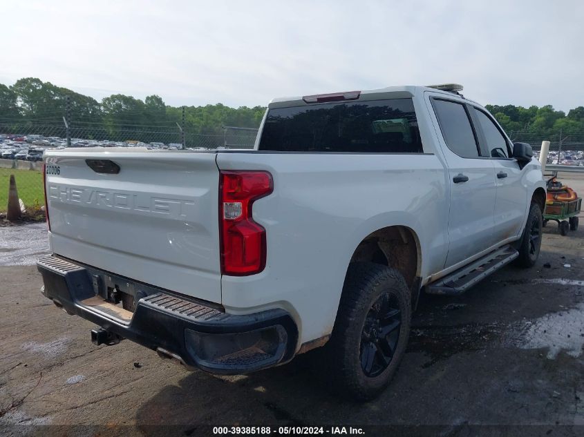 2020 Chevrolet Silverado 1500 4Wd Short Bed Custom Trail Boss VIN: 1GCPYCEF5LZ166973 Lot: 39385188