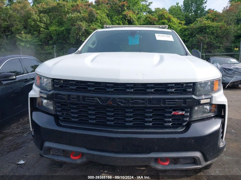 2020 Chevrolet Silverado 1500 4Wd Short Bed Custom Trail Boss VIN: 1GCPYCEF5LZ166973 Lot: 39385188