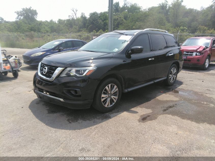 2018 Nissan Pathfinder Sv VIN: 5N1DR2MN4JC615736 Lot: 39385201