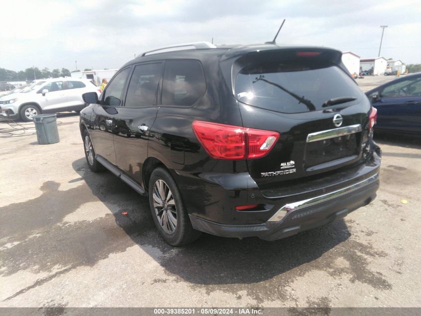 2018 Nissan Pathfinder Sv VIN: 5N1DR2MN4JC615736 Lot: 39385201