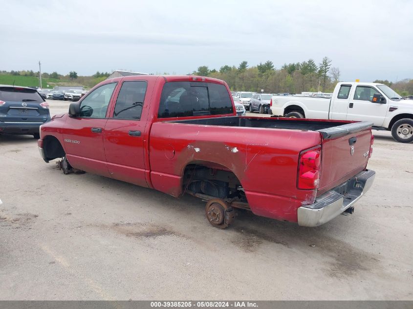 2007 Dodge Ram 1500 Slt/Trx4 Off Road/Sport VIN: 1D7HU18N87S116886 Lot: 39385205