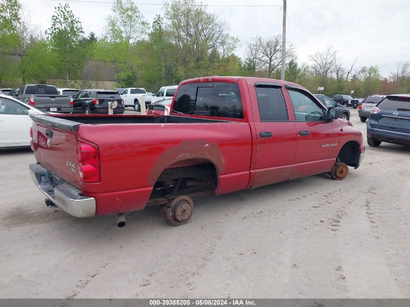 2007 Dodge Ram 1500 Slt/Trx4 Off Road/Sport VIN: 1D7HU18N87S116886 Lot: 39385205