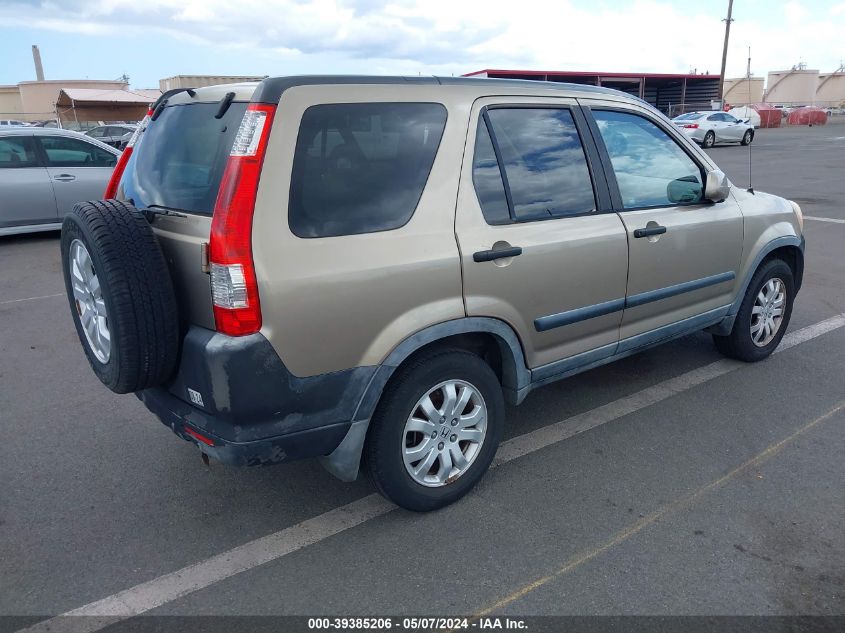 2005 Honda Cr-V Ex VIN: JHLRD78885C027485 Lot: 39385206