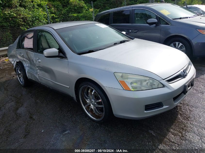 2007 Honda Accord 2.4 Lx VIN: 1HGCM56447A095452 Lot: 39385207