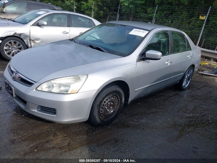 2007 Honda Accord 2.4 Lx VIN: 1HGCM56447A095452 Lot: 39385207