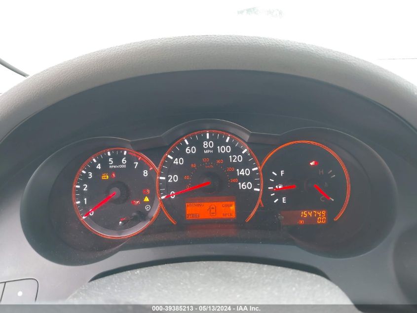 2007 Nissan Altima 2.5 S VIN: 1N4AL21E47N470939 Lot: 39385213