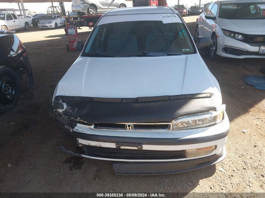 1991 Honda Accord Lx/Ex VIN: 1HGCB7655MA094770 Lot: 39385238