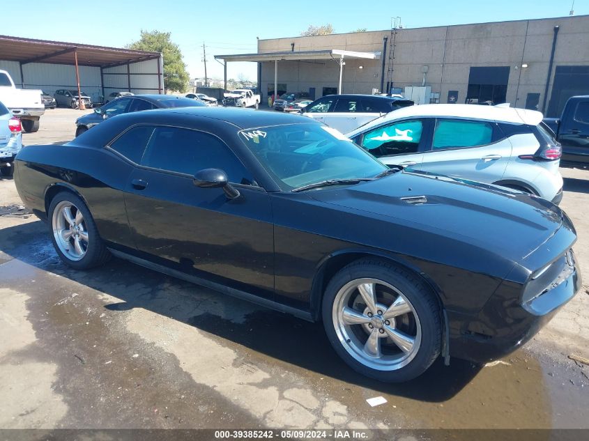 2013 Dodge Challenger Sxt VIN: 2C3CDYAGXDH549061 Lot: 39385242