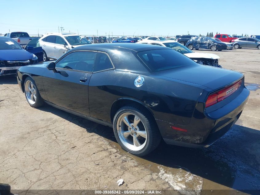 2013 Dodge Challenger Sxt VIN: 2C3CDYAGXDH549061 Lot: 39385242