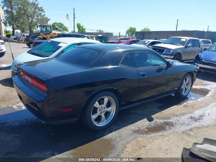 2013 Dodge Challenger Sxt VIN: 2C3CDYAGXDH549061 Lot: 39385242