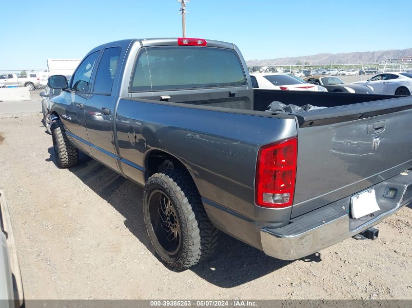 2006 Dodge Ram 1500 Slt VIN: 1D7HA18N76S544973 Lot: 39385253