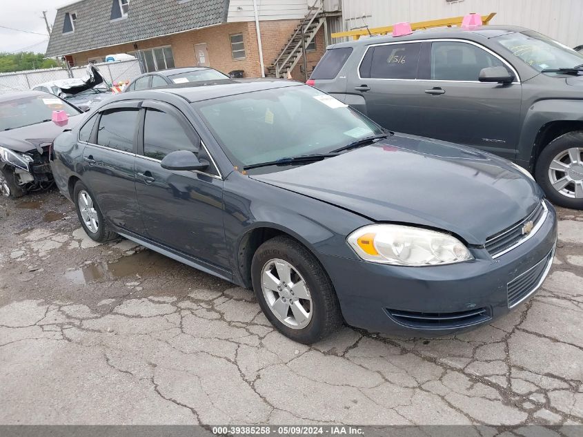 2009 Chevrolet Impala Lt VIN: 2G1WT57KX91257862 Lot: 39385258