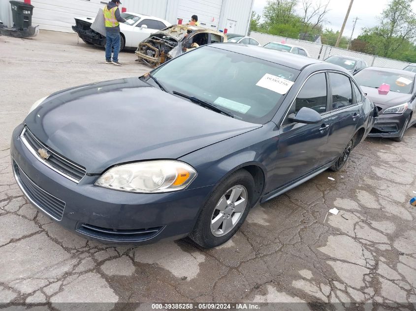 2009 Chevrolet Impala Lt VIN: 2G1WT57KX91257862 Lot: 39385258