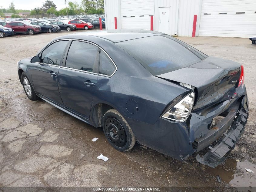 2009 Chevrolet Impala Lt VIN: 2G1WT57KX91257862 Lot: 39385258