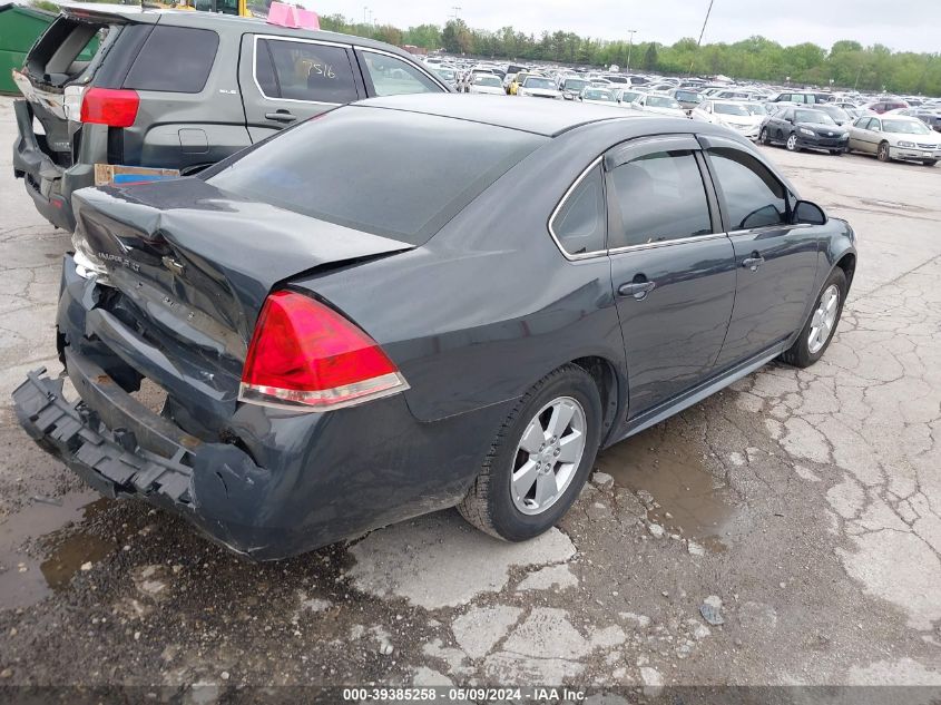 2009 Chevrolet Impala Lt VIN: 2G1WT57KX91257862 Lot: 39385258