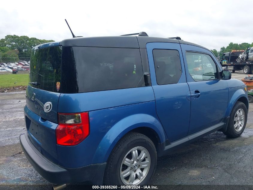 2008 Honda Element Ex VIN: 5J6YH28768L004552 Lot: 39385260