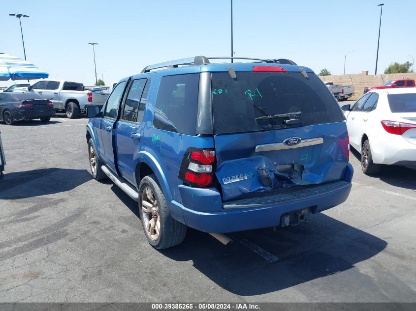 2009 Ford Explorer Limited VIN: 1FMEU65E69UA05402 Lot: 39385265