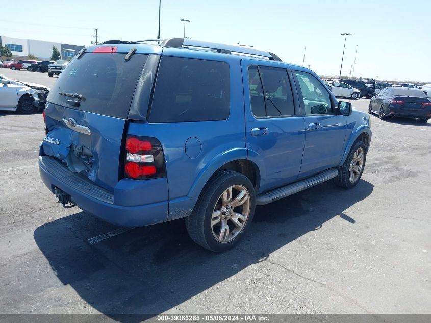 2009 Ford Explorer Limited VIN: 1FMEU65E69UA05402 Lot: 39385265