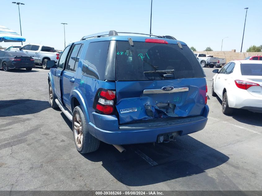 2009 Ford Explorer Limited VIN: 1FMEU65E69UA05402 Lot: 39385265