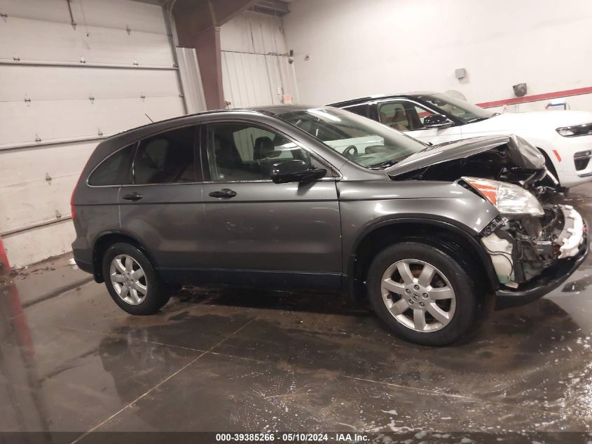 2011 Honda Cr-V Se VIN: JHLRE4H42BC027938 Lot: 39385266