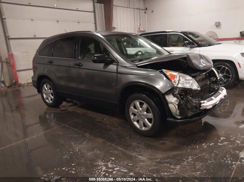 2011 Honda Cr-V Se VIN: JHLRE4H42BC027938 Lot: 39385266