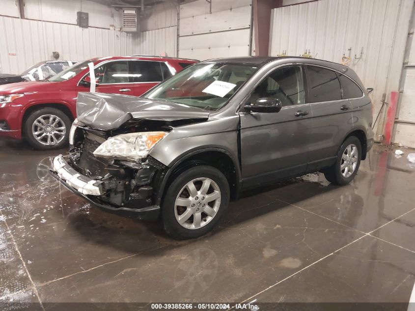 2011 Honda Cr-V Se VIN: JHLRE4H42BC027938 Lot: 39385266