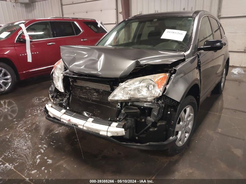 2011 Honda Cr-V Se VIN: JHLRE4H42BC027938 Lot: 39385266