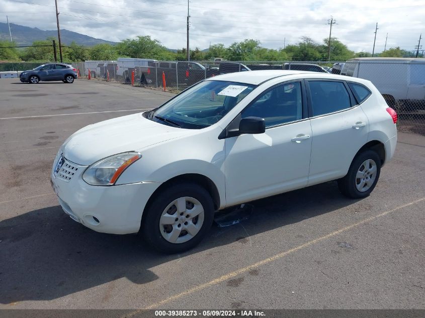 2009 Nissan Rogue S VIN: JN8AS58V09W177691 Lot: 39385273