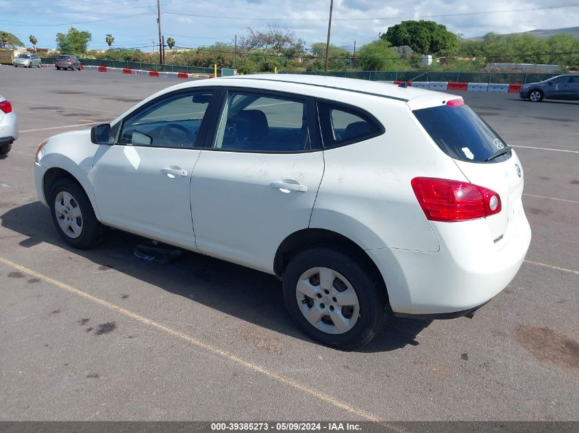 2009 Nissan Rogue S VIN: JN8AS58V09W177691 Lot: 39385273